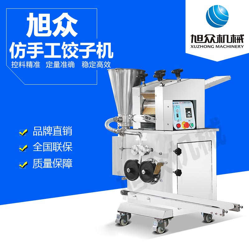 6510dfac3f478.jpg 6510dfac3f478.jpg